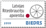 Latvijas Riteņbraucēju apvienības biedrs